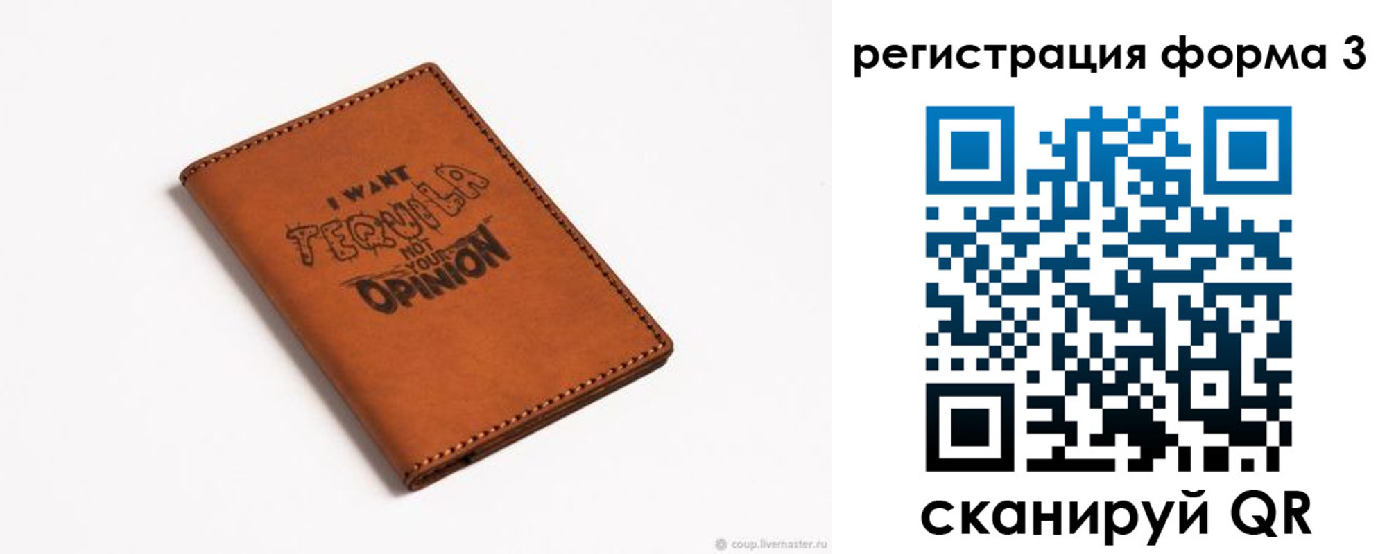 временная регистрация госуслуги в Александровске-Сахалинском